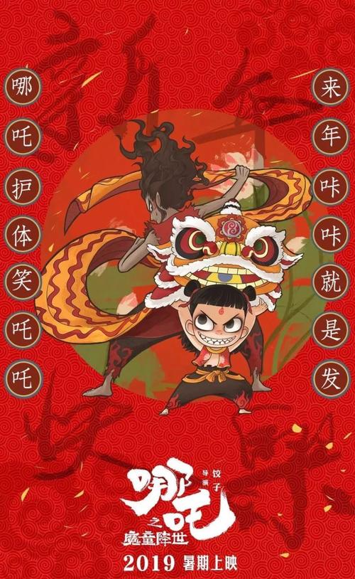 新墨西哥州身份证样本资料